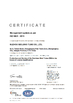 จีน Suzhou Meilong Tube Co., Ltd. รับรอง